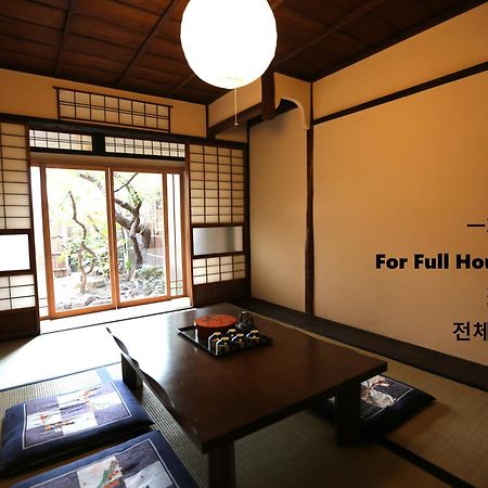 Koto-An Hotel Kyoto Eksteriør billede