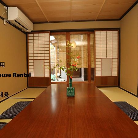 Koto-An Hotel Kyoto Eksteriør billede