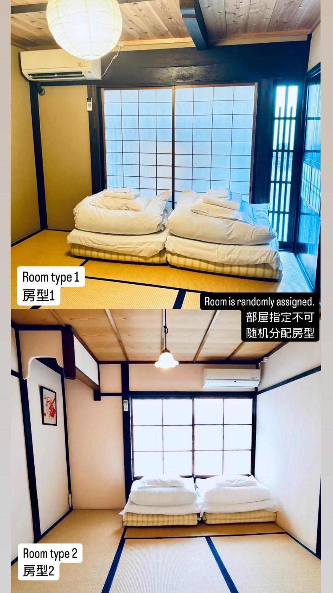 Koto-An Hotel Kyoto Eksteriør billede