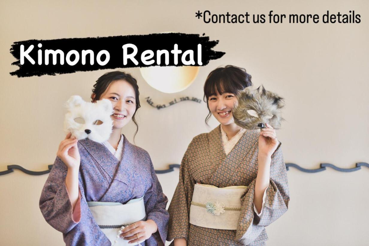 Koto-An Hotel Kyoto Eksteriør billede