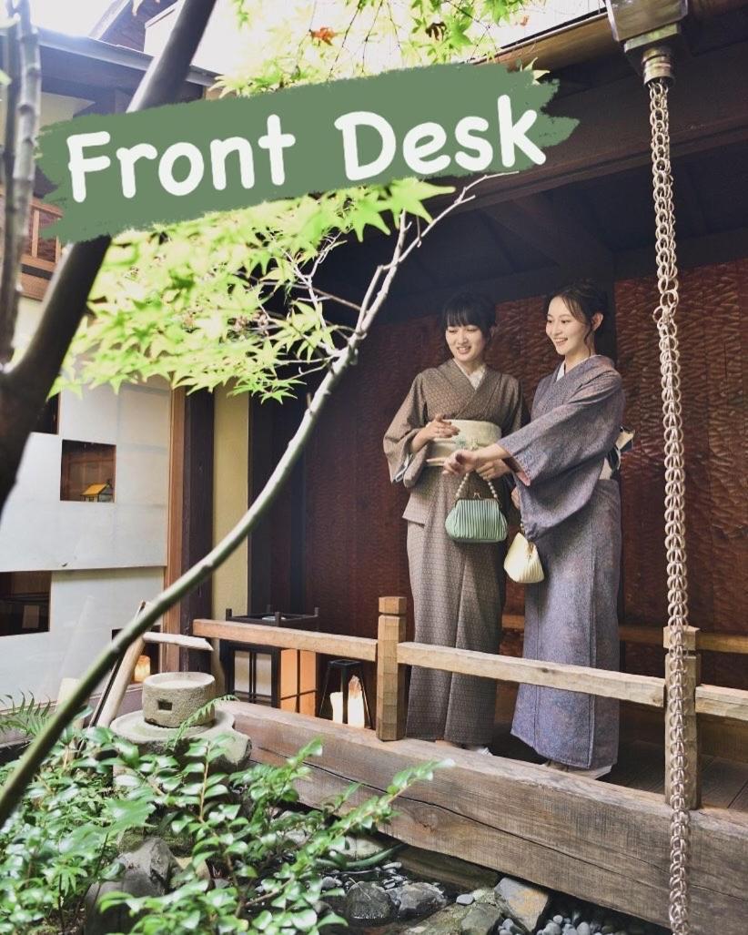 Koto-An Hotel Kyoto Eksteriør billede